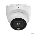 DAHUA DH-IPC-HDW1839TP-A-IL-0280B-S6 ������� ��������� IP-����������� SmartDualLight 8��, 1/2.7� CMOS, �������� 2.8��, ����������� �����, ��������, �� 30�, LED 30�, IP67, ������/�������  [��������: 3 ����]