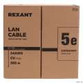 Rexant (01-0146-R)    F/UTP, CAT 5e, PE, 4PR, 24AWG, OUTDOOR, SOLID, , 305,   [: 1 ]