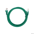 Rexant (02-0106-2) - U/UTP, CAT 5e, RJ45-RJ45, 26AWG, LSZH, , 2  [: 1 ]