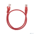 Rexant (02-0103-05) - U/UTP, CAT 5e, RJ45-RJ45, 26AWG, LSZH, , 0,5  [: 1 ]