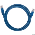 Rexant (02-0104-105) - U/UTP, CAT 5e, RJ45-RJ45, 26AWG, LSZH, , 1,5  [: 1 ]