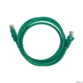 Rexant (02-0296-105) - U/UTP, CAT 6, RJ45-RJ45, 26AWG, LSZH, , 1,5  [: 1 ]