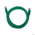 Rexant (02-0296-2) - U/UTP, CAT 6, RJ45-RJ45, 26AWG, LSZH, , 2  [: 1 ]