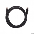 Rexant (02-0292-2) - U/UTP, CAT 6, RJ45-RJ45, 26AWG, LSZH, , 2  [: 1 ]