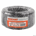 Rexant (01-0045-50)    U/UTP, CAT 5e, PE, 4PR, 24AWG, OUTDOOR, SOLID, , 50,  [: 1 ]