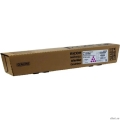 �����-�������� ��� IM C2510H RICOH IM C2510 ��������� (842563) 18K  [��������: 2 ������]