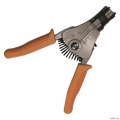 Rexant (12-4004) ���������� ��� �������� ������ HT-369 C 0,3 - 6 ��?  [��������: 1 ���]