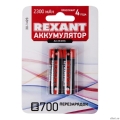 Rexant (30-1423)  Ni-MH AA/HR6, 1,2, 2300, 2 ,   [: 2 ]