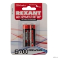 Rexant (30-1428)  Ni-MH AA/HR6, 1,2, 2800, 2 ,   [: 2 ]