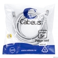 Cabeus PC-FTP-RJ45-Cat.5e-15m-LSZH ����-���� F/UTP, ��������� 5�, 2xRJ45/8p8c, ��������������, �����, LSZH, 15�  [��������: 2 ������]