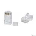 Cabeus 8P8C-C6-TWP  RJ-45   ,  6,  (    ),        1,05 ,    [: 5 ]