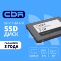 CBR SSD-002TB-2.5-BS24b, ���������� SSD-����������, ����� "Base", 2TB, 2048 GB, 2.5", SATA III 6 Gbit/s, 3D TLC NAND, R/W speed up to 550/500 MB/s, TBW (TB) 1024, OEM  [��������: 3 ����]