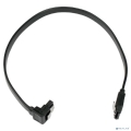 Cablexpert ������ ������������ SATA Sata3 7pin / 7pin, �������, �������, 30��, ������, ����� (CC-SATAM-DATA90-BL-30CM)  [��������: 3 ������]