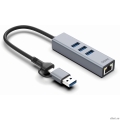 ������� ������� Gigabit Ethernet Digma DLA-GEUCH3 USB 3.0   [��������: 1 ���]