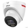 DAHUA DH-IPC-HDW2249TP-S-LED-0280B-PRO ������� ��������� IP-����������� WizColor 2��, 1/2.9� CMOS, �������� 2.8��, ��������������, ��������, LED 50�, IP67, ������/�������  [��������: 1 ���]