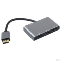 ORIENT C803, ������-�������/������������ DisplayPort v1.4 -> HDMI/2DP, 8K@60Hz (1 ����)/ 4K@60Hz (2 �����), ��������� MST, ���� USB-C ��� ���.�������, ������ ������� � ��������� (33342)  [��������: 1 ���]
