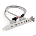 Exegate EX298294RUS ������ ������ � ������ 2xUSB2.0 ExeGate BrctUSB2-2A (USB 2.0 9pin (IDC 9pin F) --> 2x USB 2.0 Af, ������ 20��)  [��������: 1 ���]