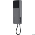 Xiaomi Power Bank 165W 10000mAh (Integrated Cable)  [��������: 1 ���]