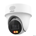 DAHUA DH-IPC-PT1439HP-PV-0280B ����-PT IP-����������� � �� 30� � LED 30� 4��; 1/2.8� CMOS; �������� 2.8��; �������������� ; IP66 ; ��������+�������  [��������: 3 ����]