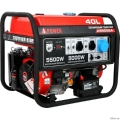 A-ipower ���������� ��������� A-iPower A5500EA [20106]  [��������: 2 ����]