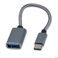 Cablexpert ������-���������� USB2.0 OTG Type-C(M)/AF, ��������+������.������, 0.15�, ����� (A-OTG-CMAF2-02)  [��������: 3 ������]
