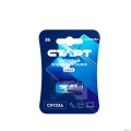 ����� CR 123� 1500��� Blue � 20/200 (1 ��. � ��-��) {03187}  [��������: 2 ������]
