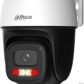 DAHUA DH-P3I-PV (DH-IPC-P3IP-PV-0280B) ������� ����-PT IP-����������� � Wi-Fi 3��; 1/3.2� CMOS; 2.8��; �� 30�, LED 30�; ����������� �����,���������; ���������� ��������+�������; ���� MicroSD   [��������: 3 ����]
