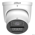 DAHUA DH-IPC-HDW5459HP-ASE-PV-0280B-PRO ������� ��������� IP-����������� 4��; 1/1.8� CMOS;  2.8��; ��������������: AI Xinghan VisionAcuPick; SMD 4.0 ������� �� 60� LED 50� IP67, IK10 ������  [��������: 3 ����]
