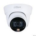 DAHUA DH-IPC-HDW1239T1P-A-LED-0280B-PRO ������� ��������� IP-����������� 2��; 1/2.8� CMOS; 2.8��; LED 30� IP67; ������  [��������: 3 ����]