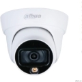 DAHUA DH-IPC-HDW1439T1P-A-LED-0280B-PRO ������� ��������� IP-����������� 4��; 1/3� CMOS; 2.8��; ��������������: SMD Plus LED 30�  IP67 ������, �������  [��������: 3 ����]