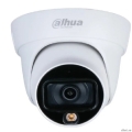 DAHUA DH-IPC-HDW1439T1P-A-LED-0360B-PRO ������� ��������� IP-����������� 4��; 1/3� CMOS; 3.6��; ��������������: SMD Plus LED 30�  IP67 ������, �������  [��������: 3 ����]