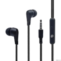 Oklick ��������� ��������������� ����� HS-S-250 1.2� ������ ��������� (SS-E161)  [��������: 1 ���]