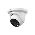 DAHUA DH-IPC-HDW2449TMP-S-IL-0280B-S2  [��������: 5 ���]