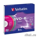 Verbatim  Диски  DVD+R 16х, 4.7Gb, Colour (Slim Case, 5шт.) (43556)  [Гарантия: 2 недели]