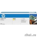 HP CB382A  ,Yellow{Color LJ CP6015/CM6030mfp/CM6040mfp, Yellow, (21000.)}  [: 2 ]