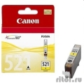 Canon CLI-521Y 2936B004 Картридж для PIXMA iP3600/4600/MP540/620, Желтый, 520стр.  [Гарантия: 2 недели]