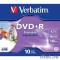 43508 Диски DVD+R Verbatim 16-x, 4.7 Gb, Printable (Jewel Case, 10шт.)   [Гарантия: 2 недели]