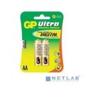 GP 15AU-CR2 (Ultra) AA (2 шт. в уп-ке)  [Гарантия: 2 недели]