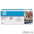 HP CE743A  ,Magenta{Color LJ CP5225, Magenta, (7300.)}  [: 2 ]