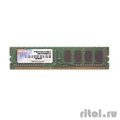 Patriot DDR3 DIMM 4GB (PC3-10600) 1333MHz PSD34G13332  [Гарантия: 3 года]