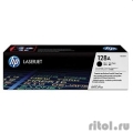 HP CE320A Картридж 128A ,Black {CLJ Pro CM1415FN/CM1415FNW/CP1525N/CP1525NW, Black, (2 000 стр.)}
