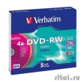 Verbatim  Диск DVD-RW 4x, Colour, Slim, 5шт,(43563)  [Гарантия: 2 недели]