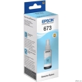 EPSON C13T67354A/C13T673598 ������� ��� L800/1800 (light cyan) 70 ��   [��������: 3 ������]
