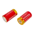 Kodak R14-2S Super Heavy Duty Zinc [Kchz 2S] (24/144/10368) (24 ��. � ��-��)  [��������: 1 ���]