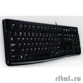 920-002522 Logitech Клавиатура K120 Black USB   [Гарантия: 3 года]