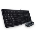 920-002561 Logitech Клавиатура + мышь Desktop MK120 USB   [Гарантия: 3 года]