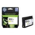 HP CN048AE  951XL, Yellow {OfficeJet Pro 8100/8600, Yellow}  [: 2 ]