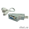 ST-Lab U360 RTL {ADAPTER USB TO RS-232, COM SERIAL 2 PORTS}  [: 1 ]
