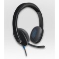 Logitech Stereo Headset H540 981-000480   [Гарантия: 2 года]