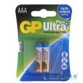 GP Ultra Plus Alkaline GP24AUP-2CR2  (2 шт в уп-ке)   [Гарантия: 2 недели]